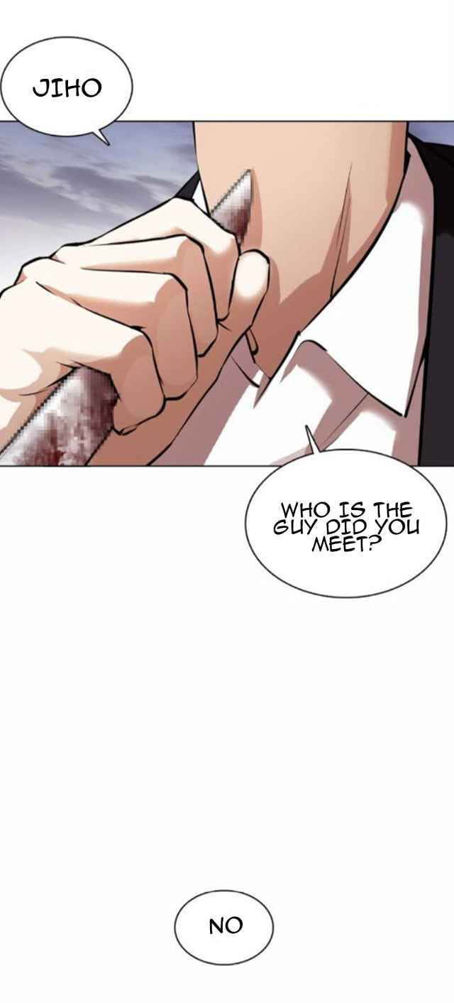 Lookism Chapter 371.1 page 11