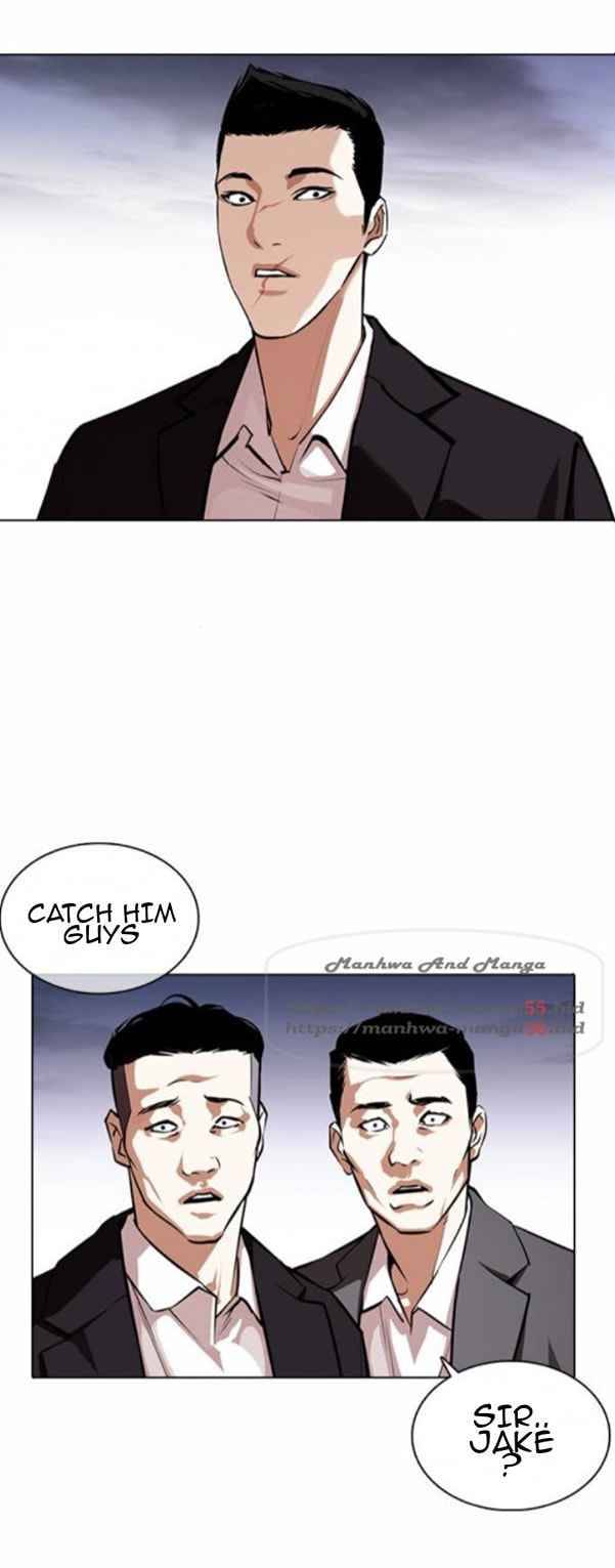 Lookism Chapter 371.1 page 15