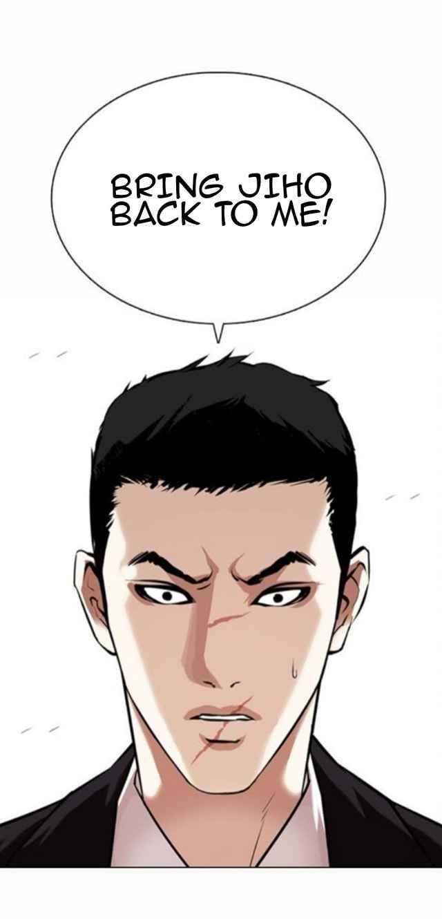 Lookism Chapter 371.1 page 16
