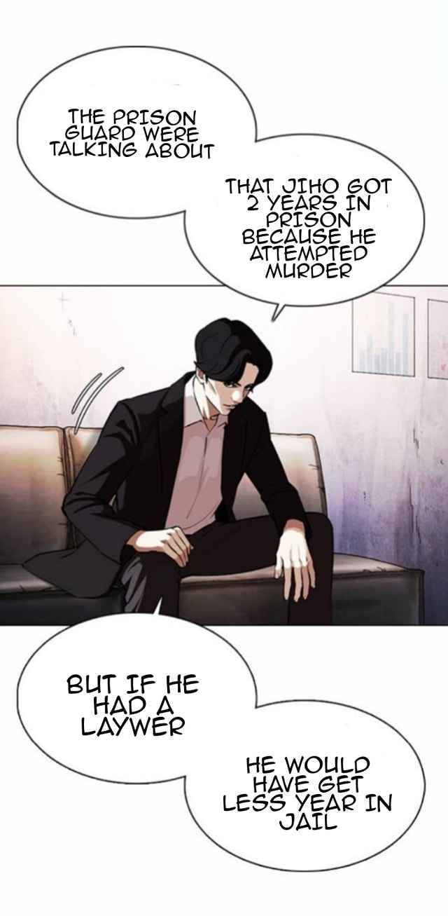 Lookism Chapter 371.1 page 20