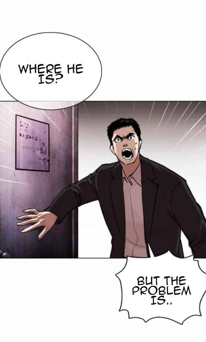 Lookism Chapter 371.1 page 23