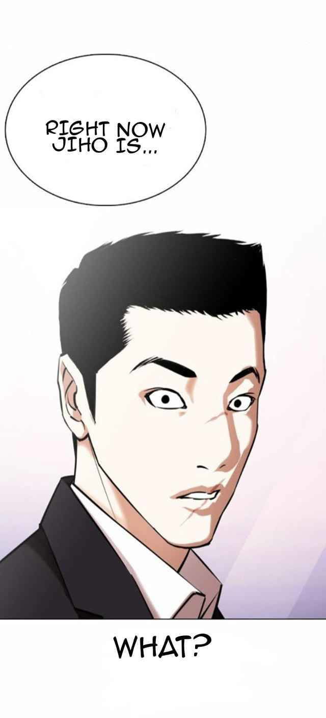 Lookism Chapter 371.1 page 24