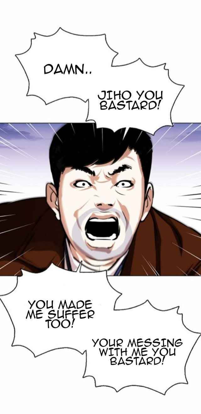 Lookism Chapter 371.1 page 27