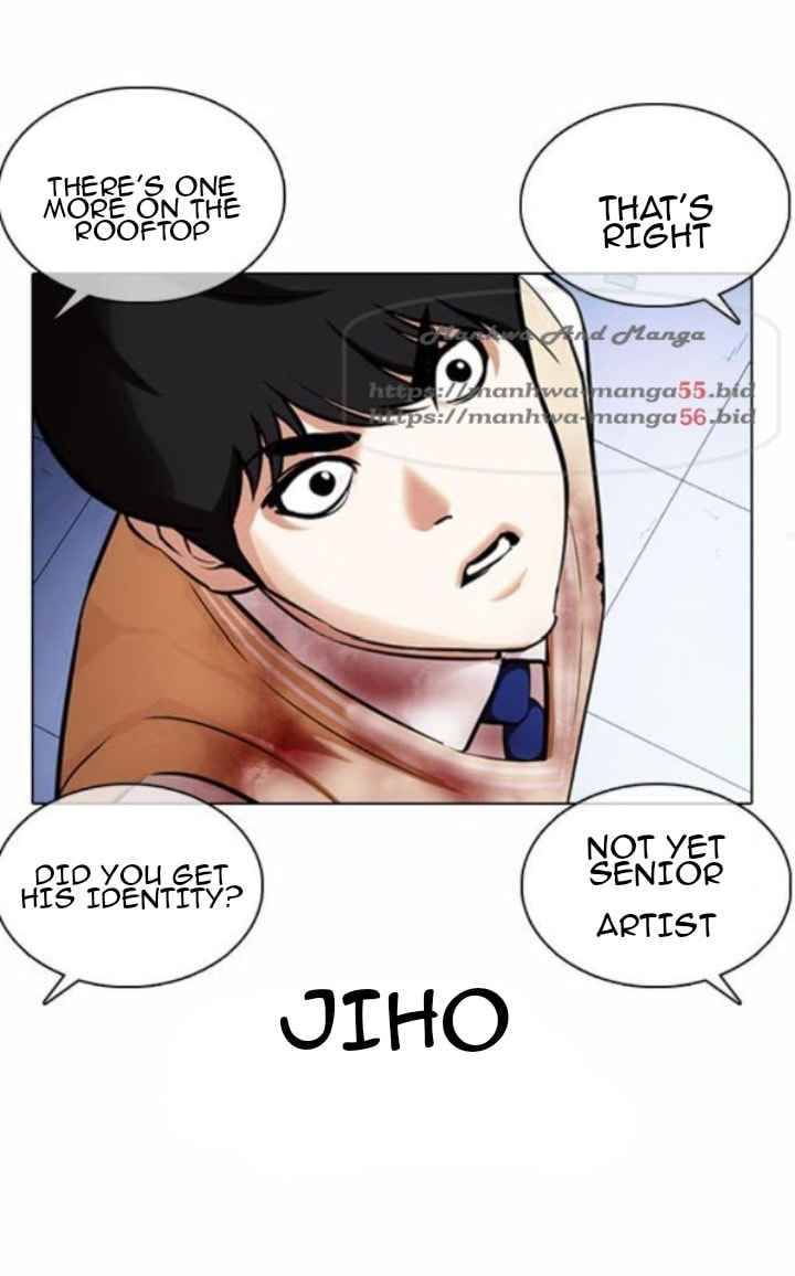 Lookism Chapter 371.1 page 33