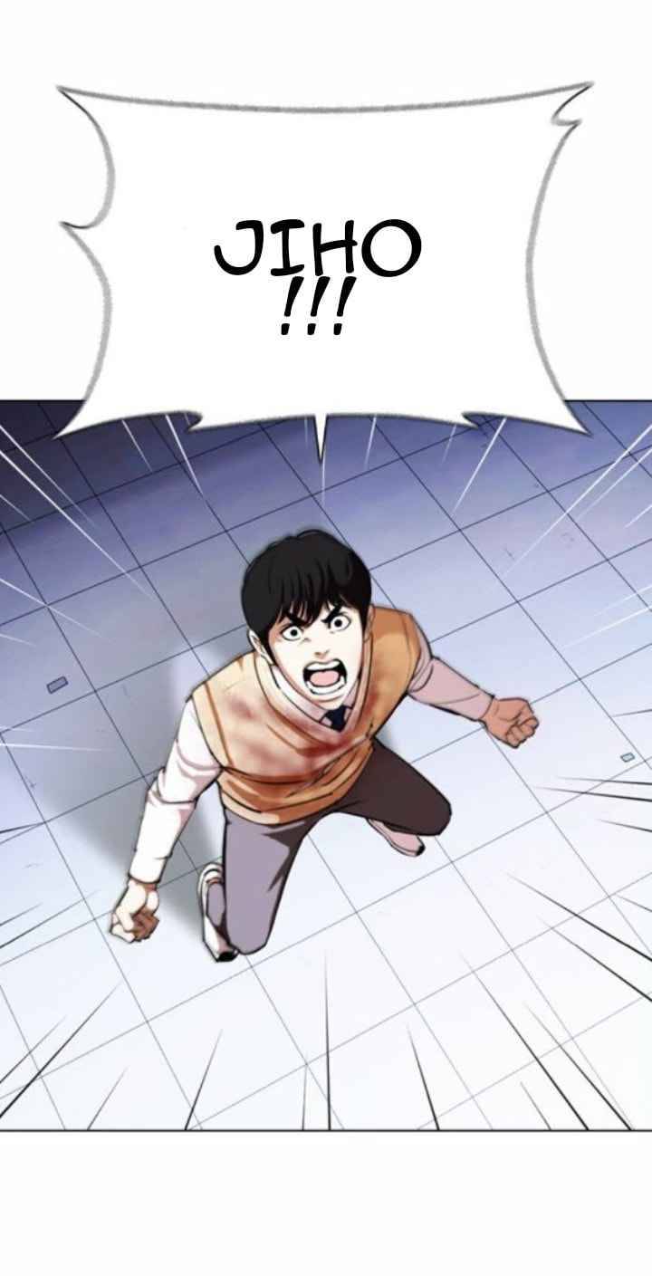 Lookism Chapter 371.1 page 34