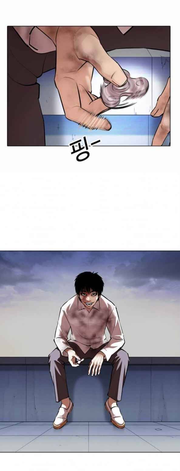 Lookism Chapter 371.1 page 36