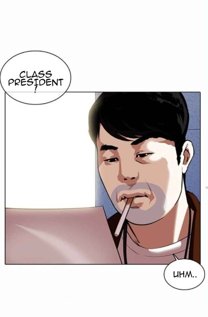 Lookism Chapter 371.1 page 48