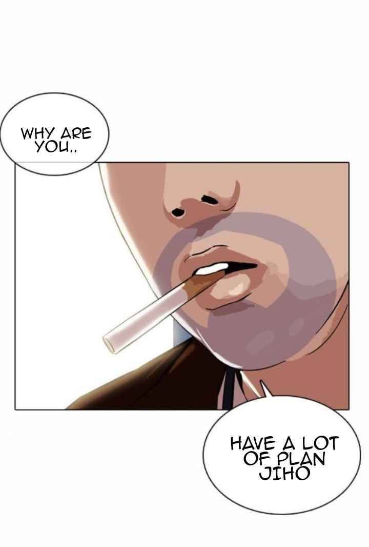 Lookism Chapter 371.1 page 50