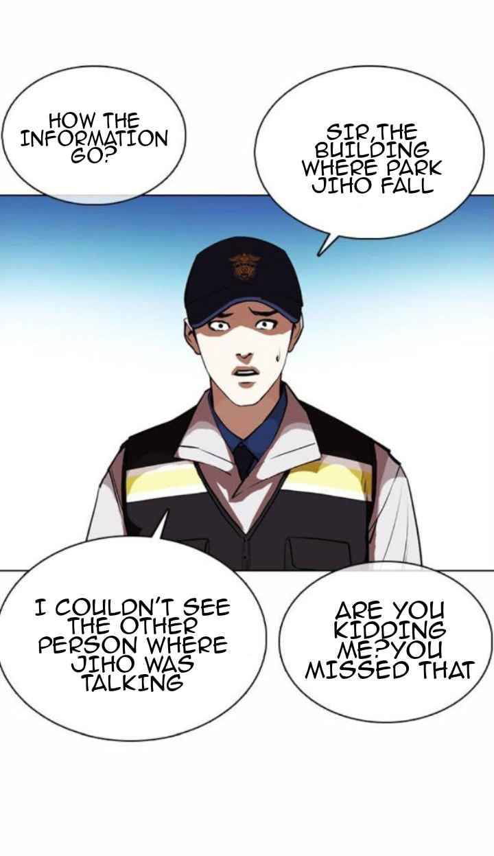 Lookism Chapter 371.1 page 51