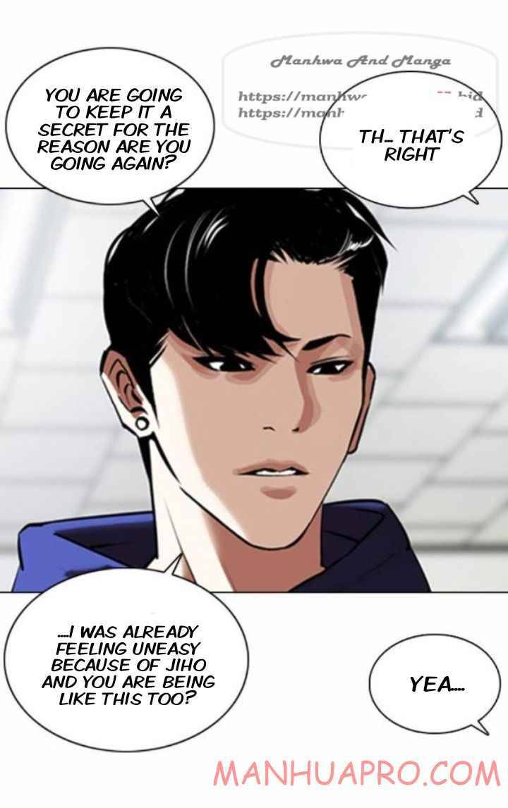 Lookism Chapter 372 page 11