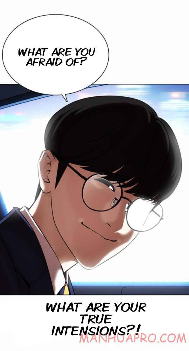 Lookism Chapter 372 page 23