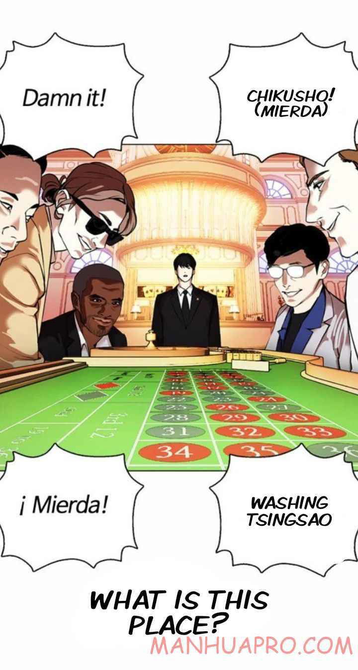 Lookism Chapter 372 page 32