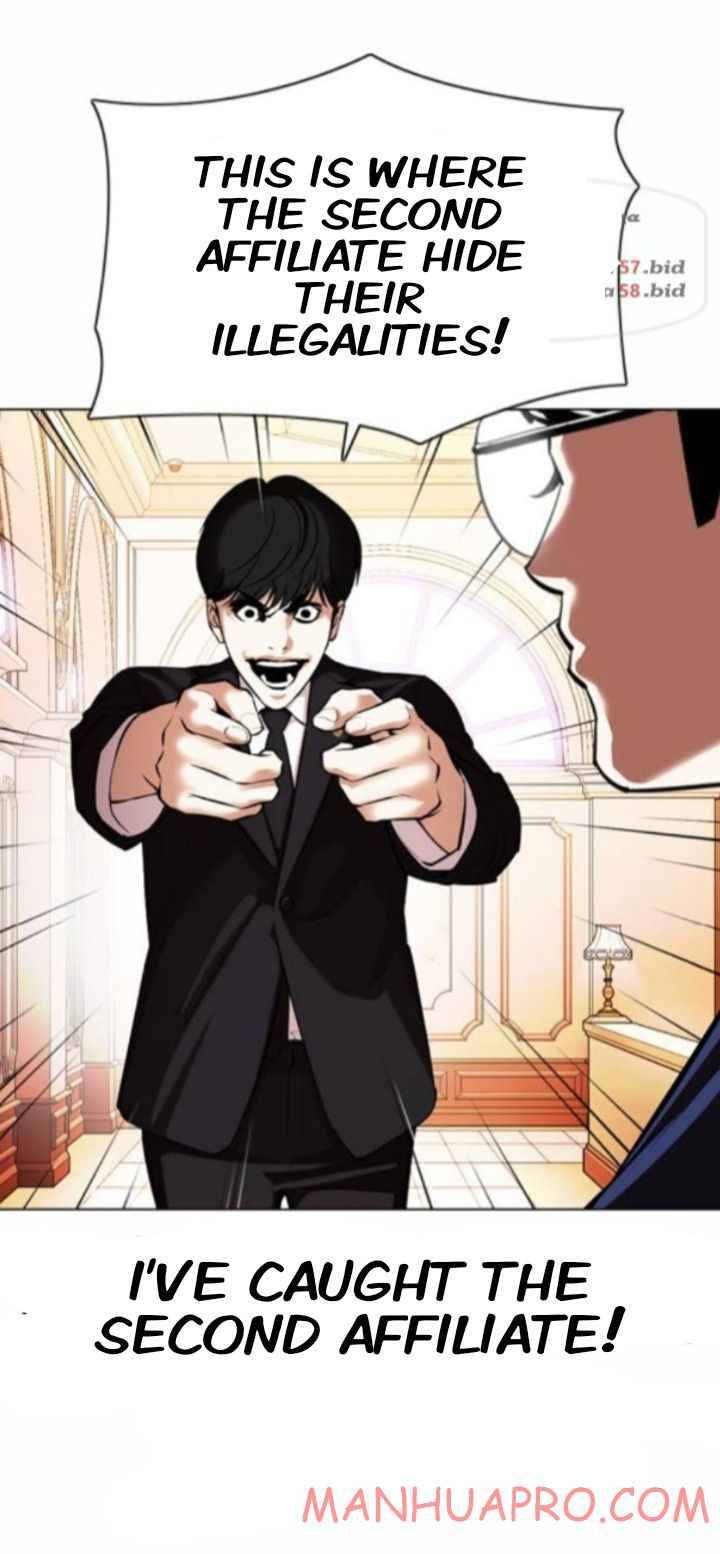 Lookism Chapter 372 page 37