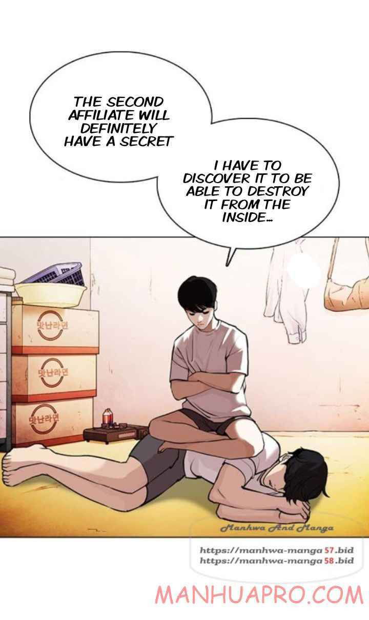 Lookism Chapter 372 page 46