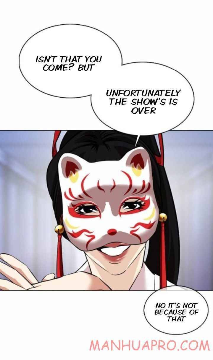 Lookism Chapter 372 page 73