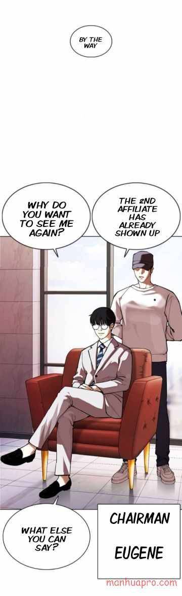 Lookism Chapter 373 page 3