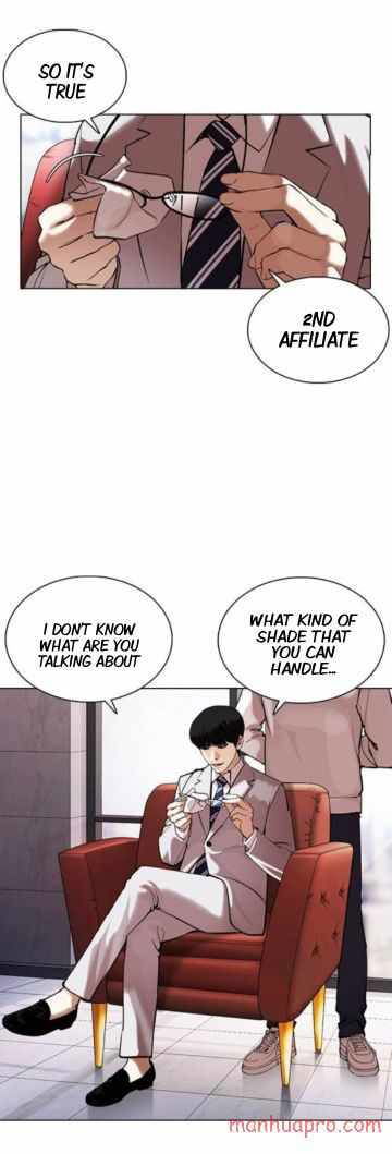 Lookism Chapter 373 page 7