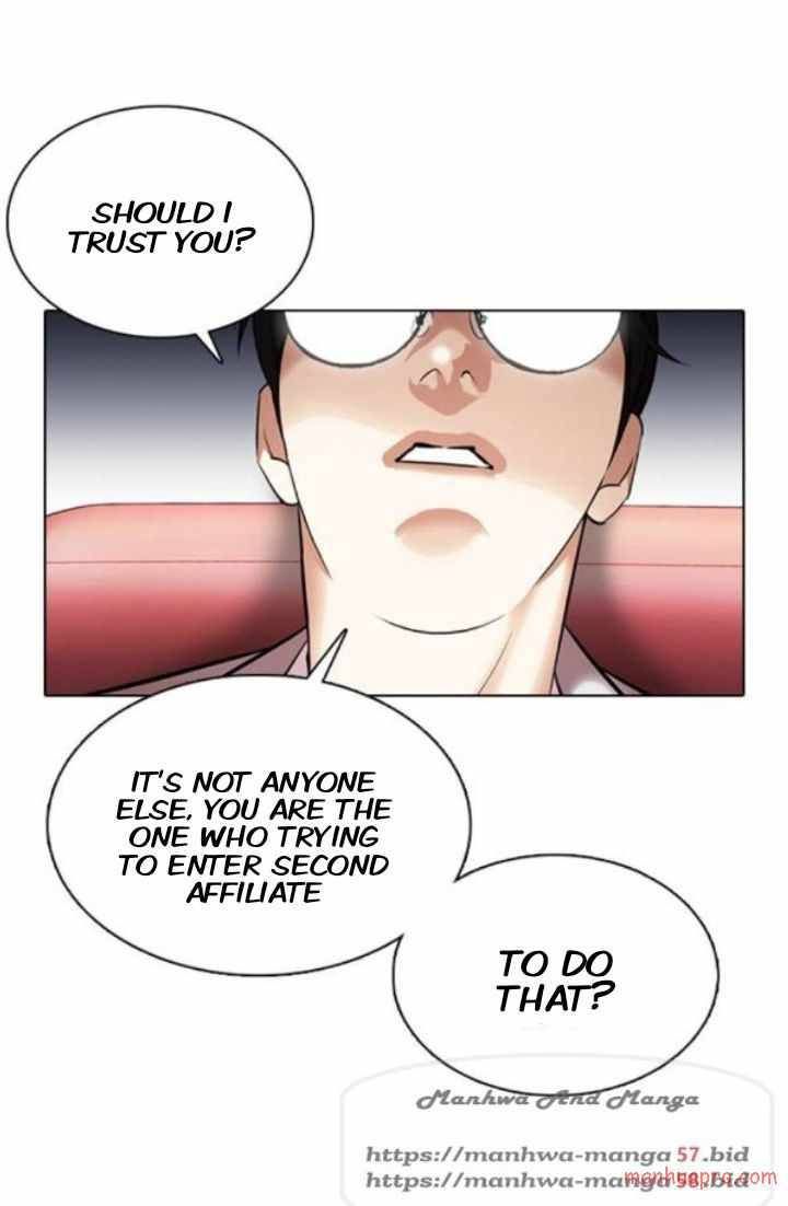 Lookism Chapter 373 page 14