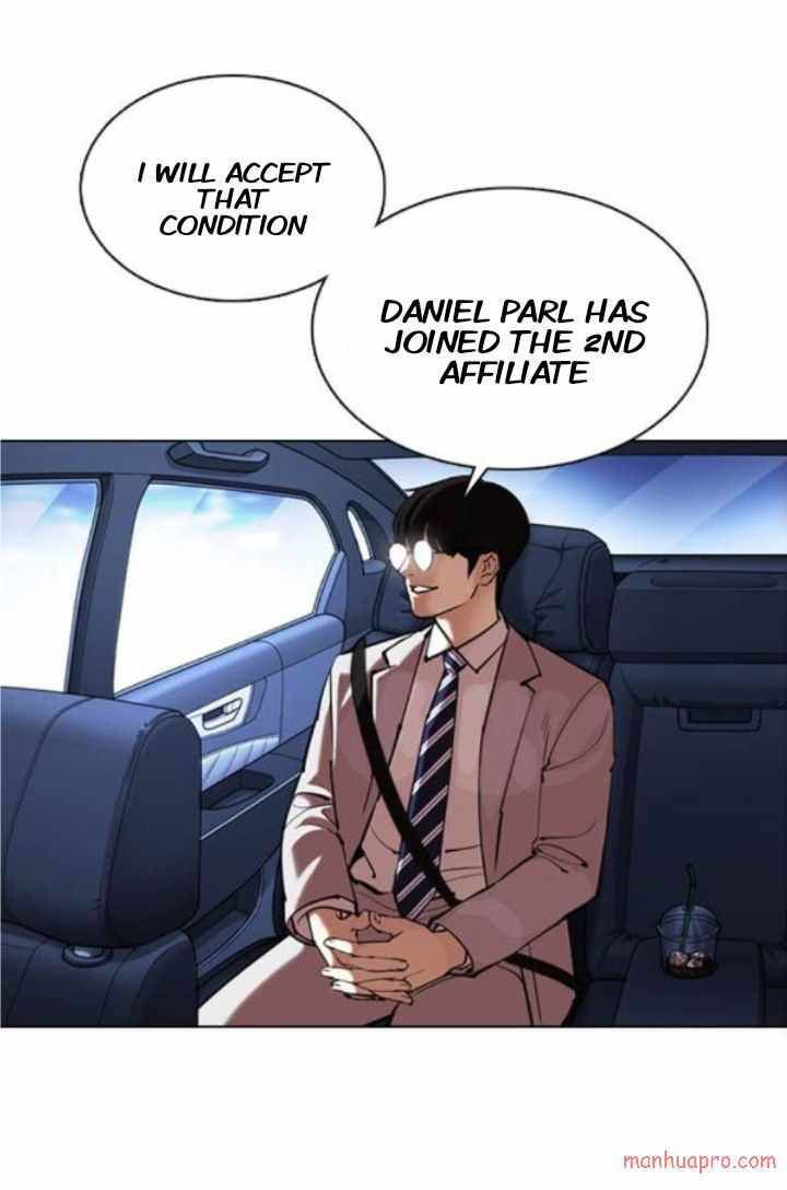 Lookism Chapter 373 page 17