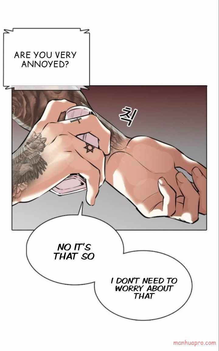 Lookism Chapter 373 page 21