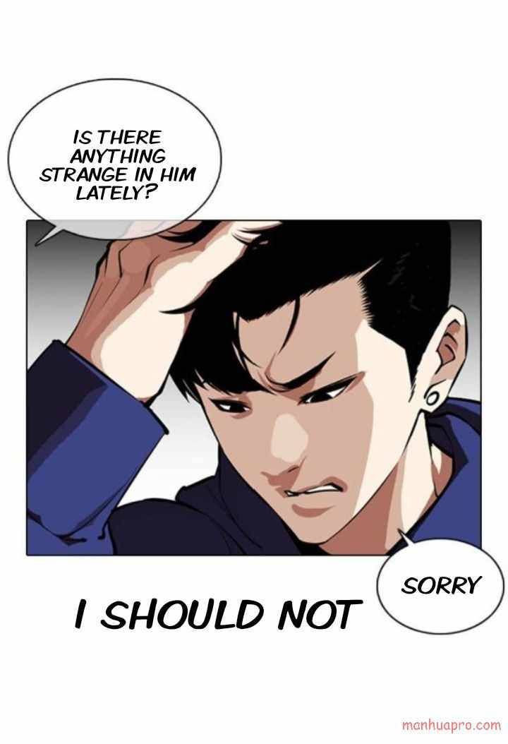 Lookism Chapter 373 page 32