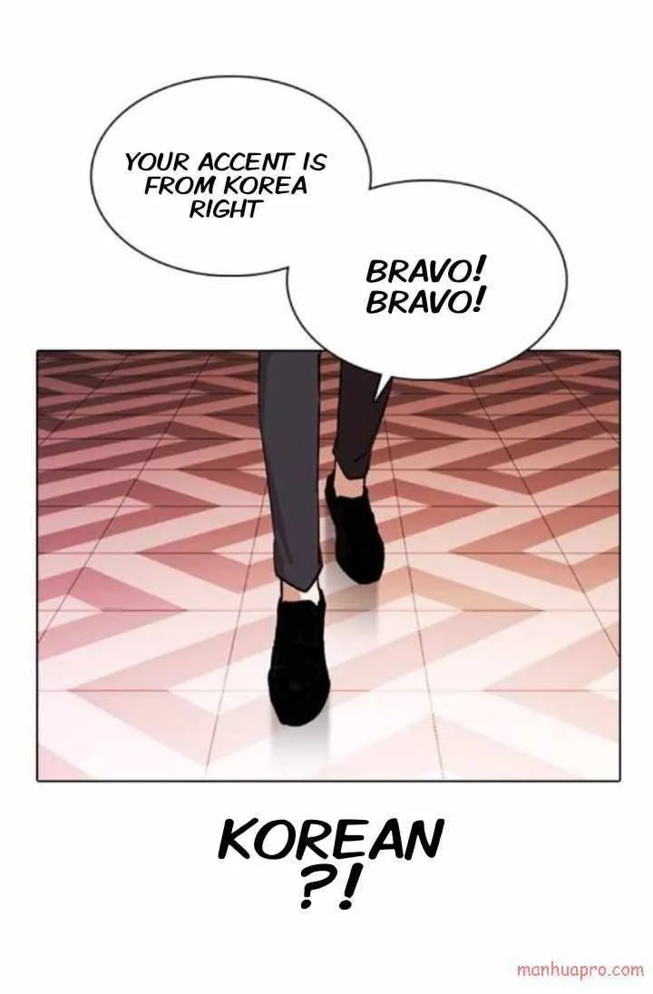 Lookism Chapter 373 page 70