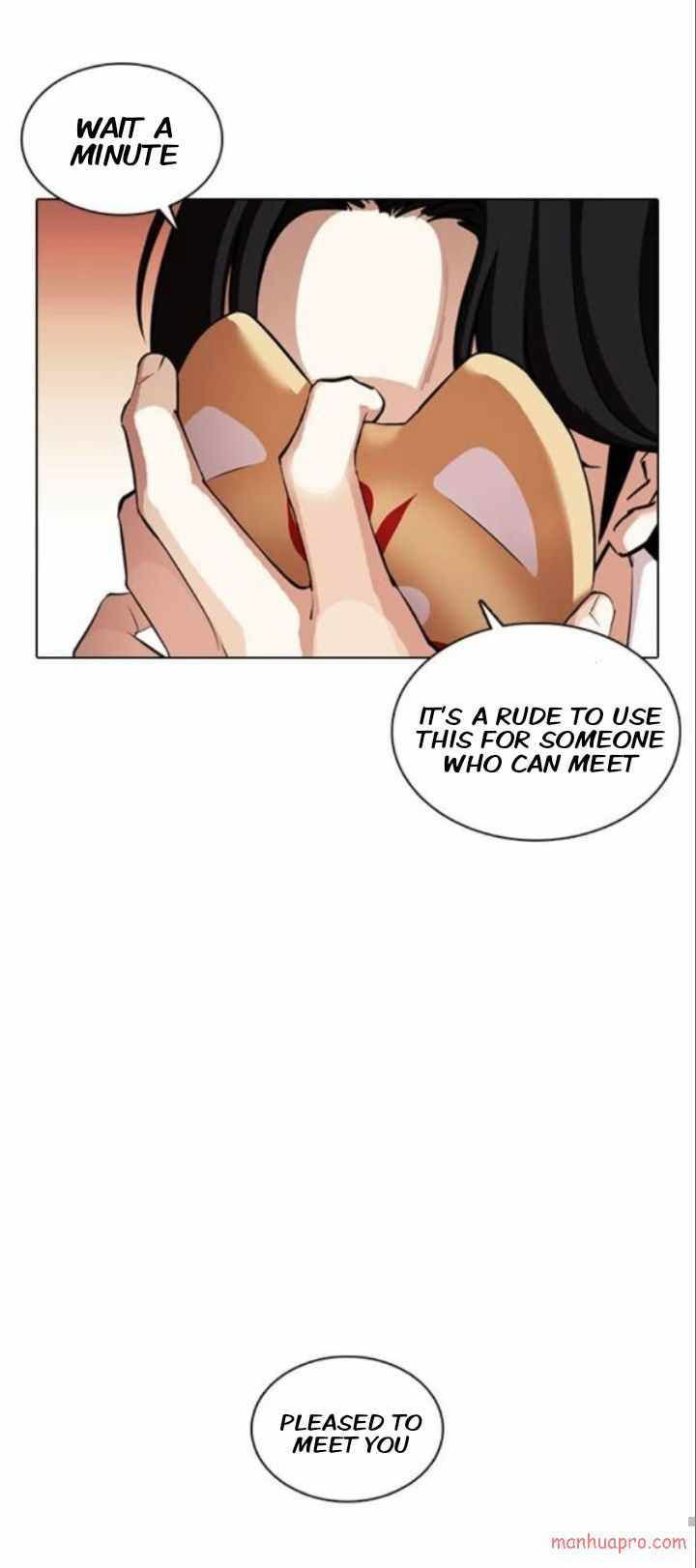 Lookism Chapter 373 page 74