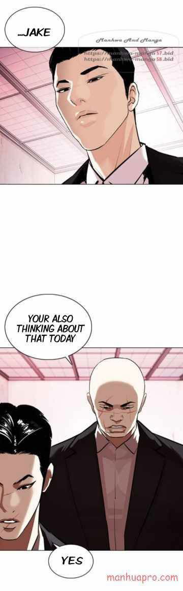 Lookism Chapter 373 page 80