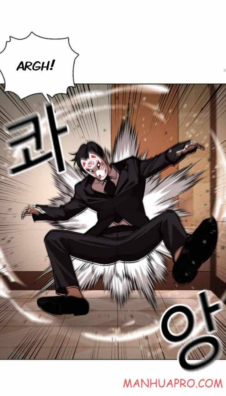 Lookism Chapter 374 page 19