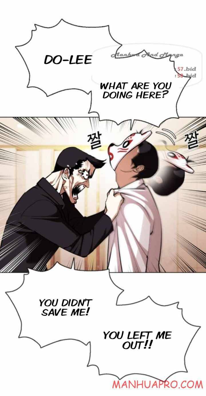 Lookism Chapter 374 page 24