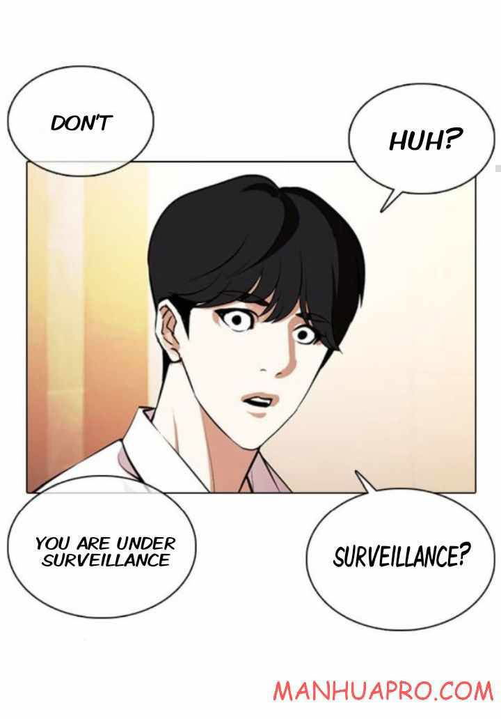 Lookism Chapter 374 page 31