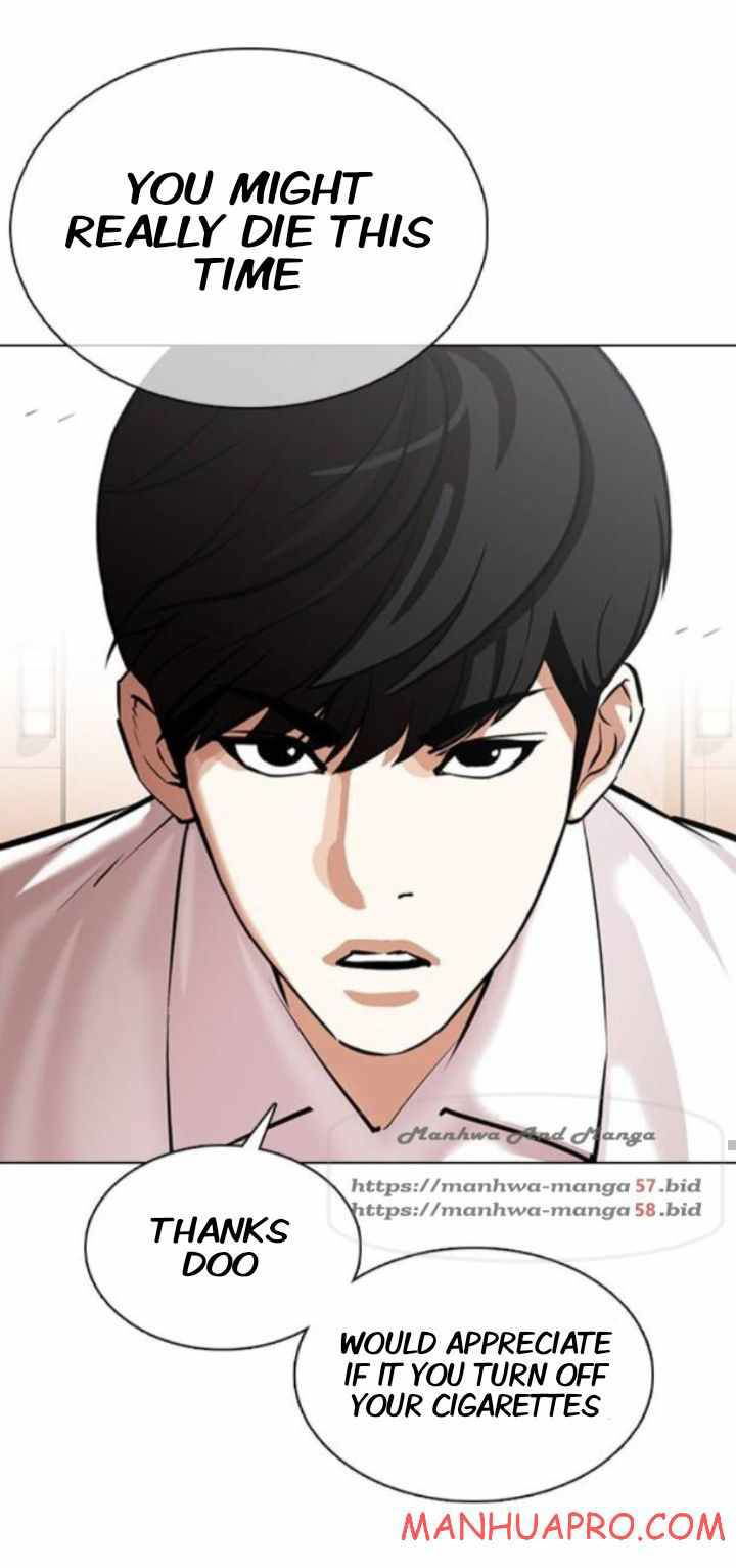 Lookism Chapter 374 page 34