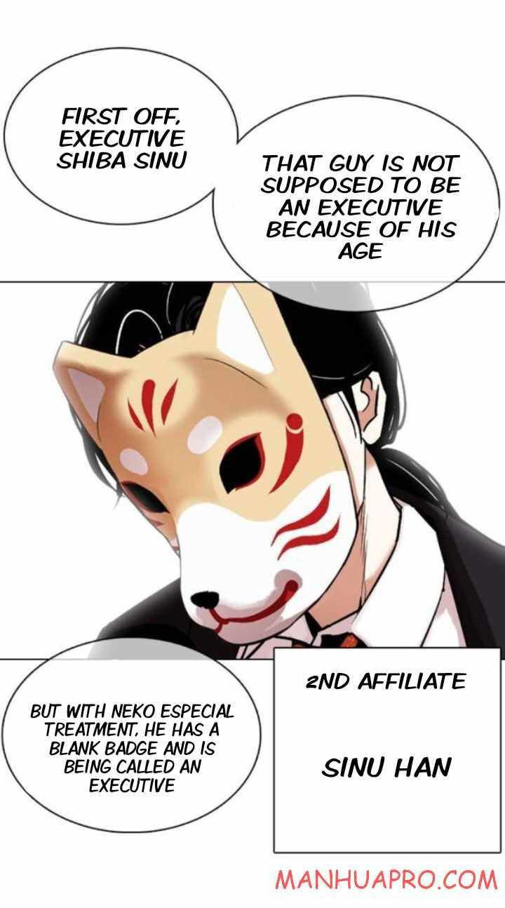 Lookism Chapter 374 page 36