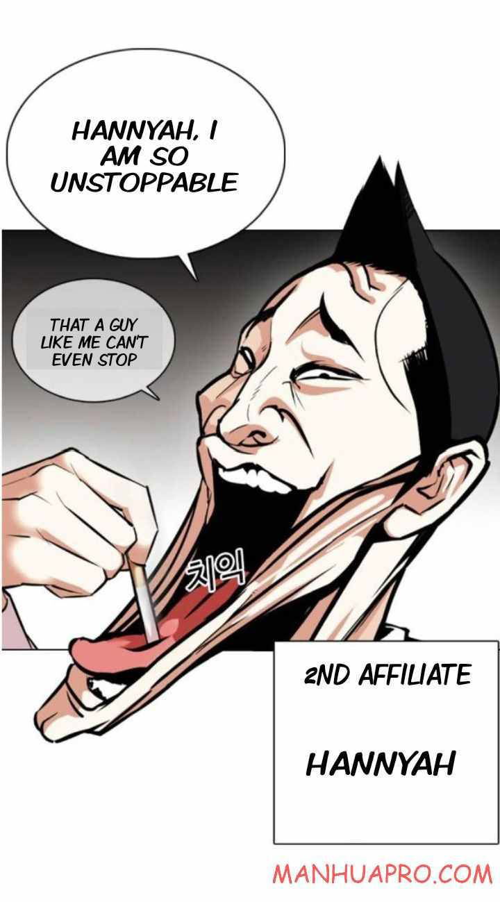 Lookism Chapter 374 page 41