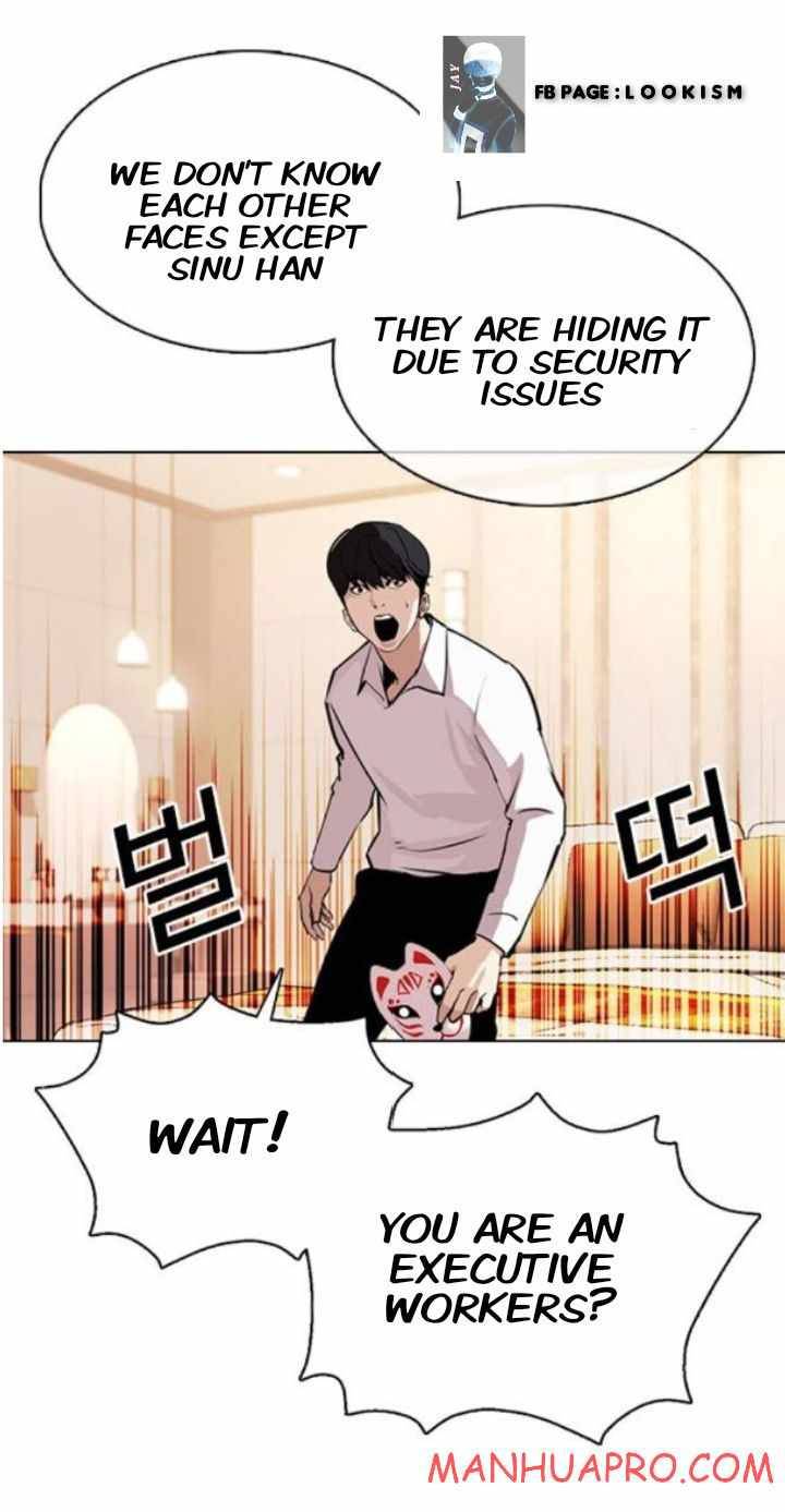 Lookism Chapter 374 page 42