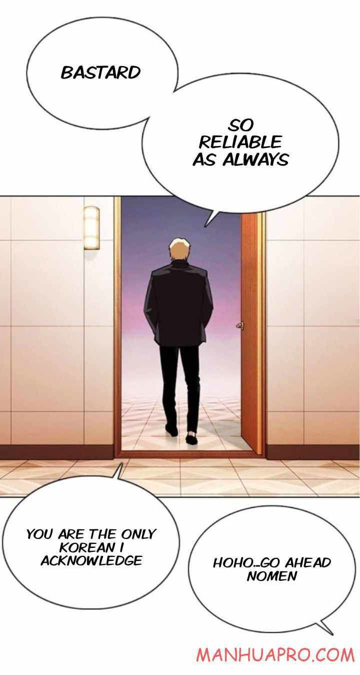 Lookism Chapter 374 page 50