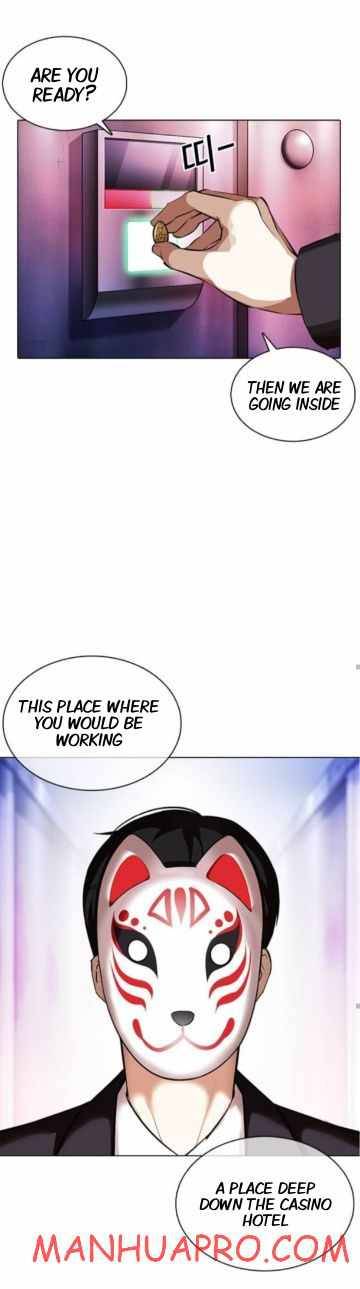 Lookism Chapter 374 page 58