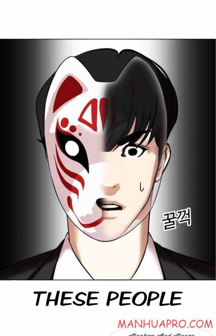 Lookism Chapter 374 page 61