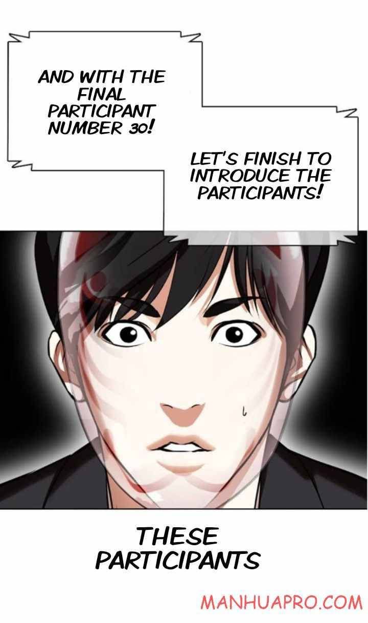 Lookism Chapter 374 page 73