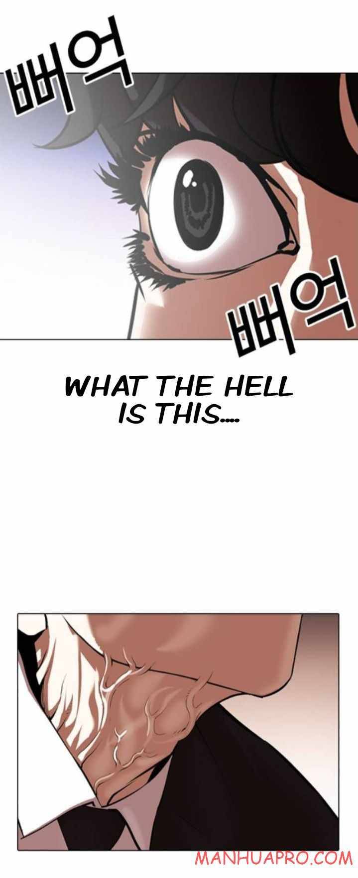 Lookism Chapter 374 page 82