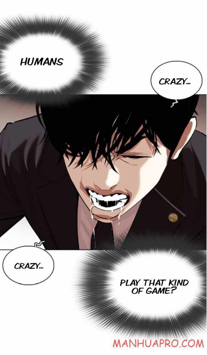 Lookism Chapter 374 page 84