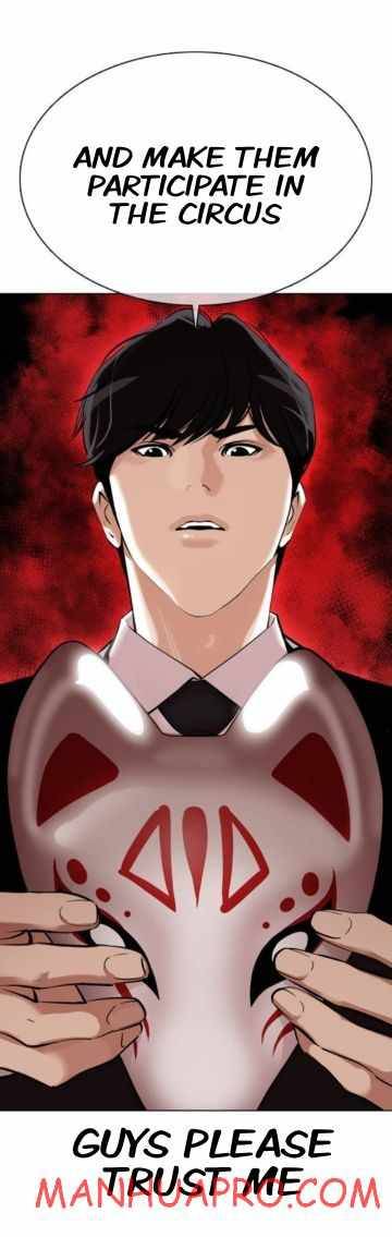 Lookism Chapter 374 page 95