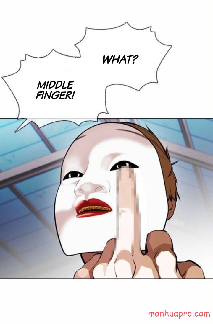 Lookism Chapter 375 page 71