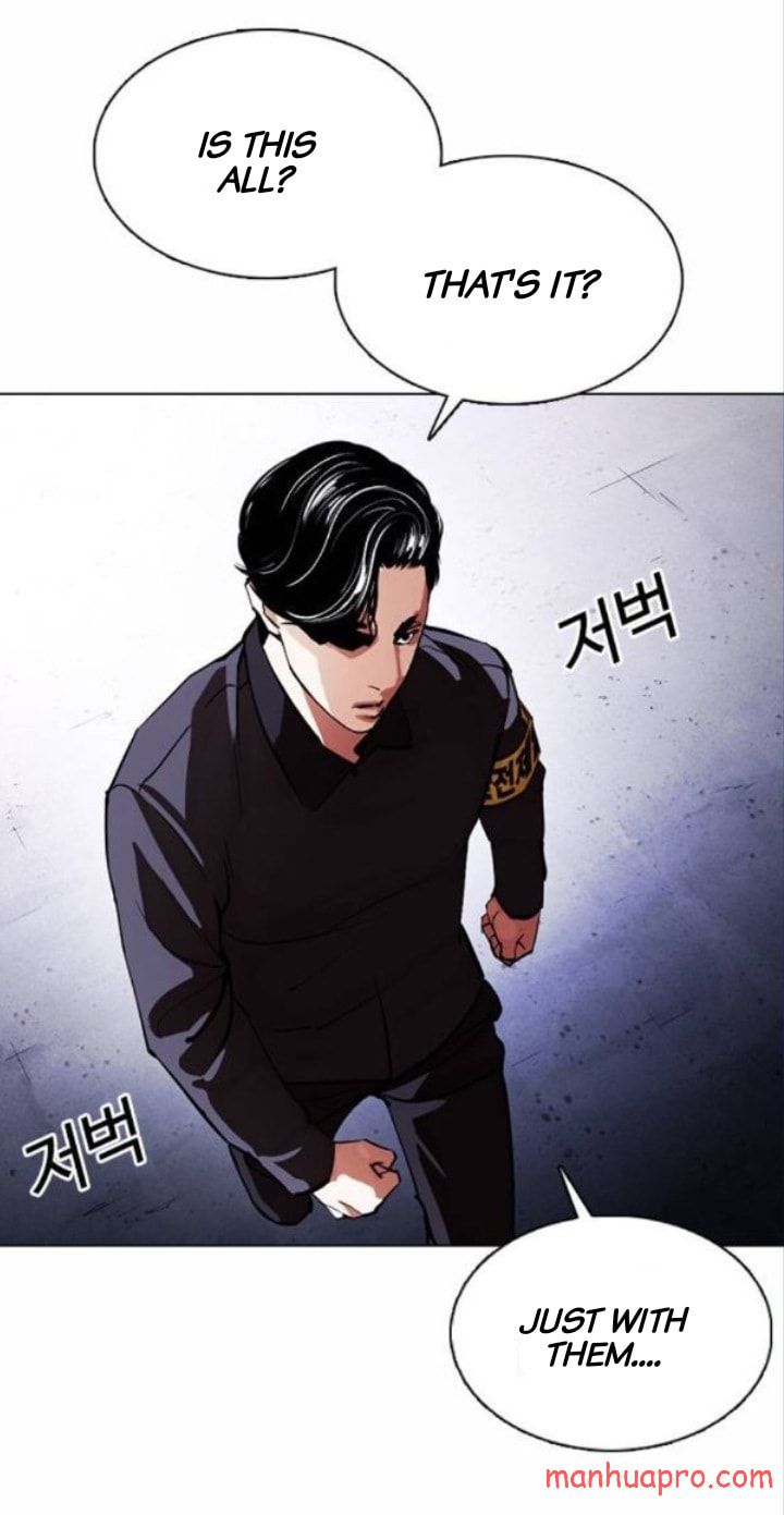 Lookism Chapter 375 page 83