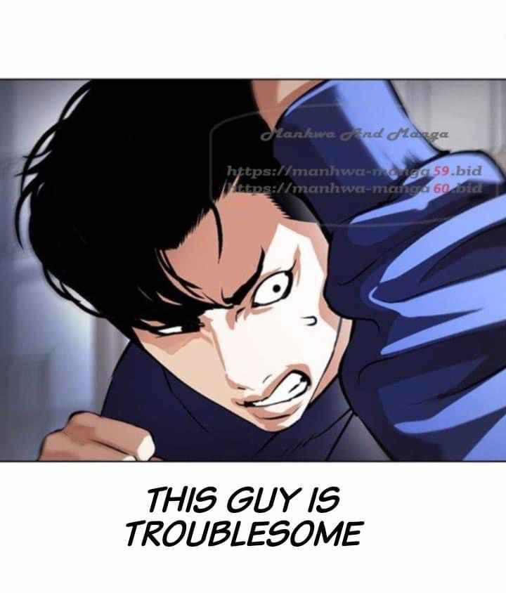 Lookism Chapter 376 page 14