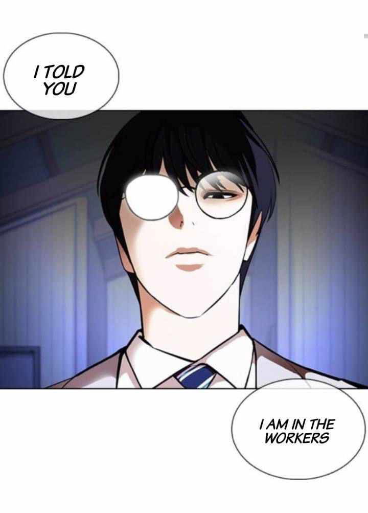 Lookism Chapter 376 page 18