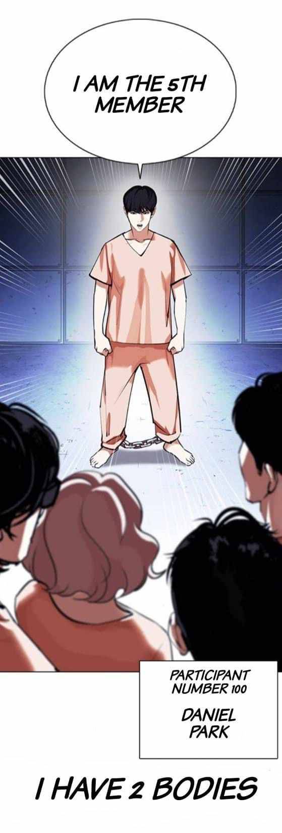 Lookism Chapter 376 page 79