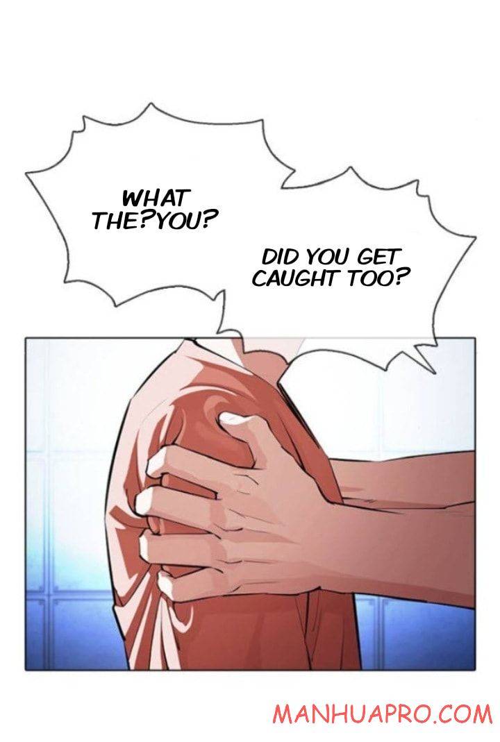 Lookism Chapter 377 page 4