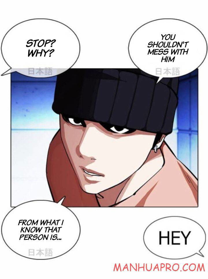 Lookism Chapter 377 page 19