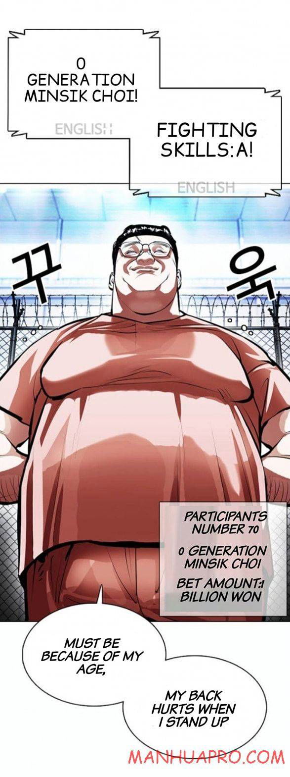 Lookism Chapter 377 page 71